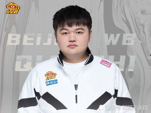 kpl吃瓜rngm,rngm战队吃瓜热议，激战正酣！