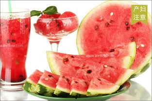 月子可以吃瓜不,月子期间瓜类食物的适宜与禁忌