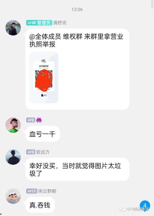 热点吃瓜肥肥,揭秘娱乐圈幕后故事