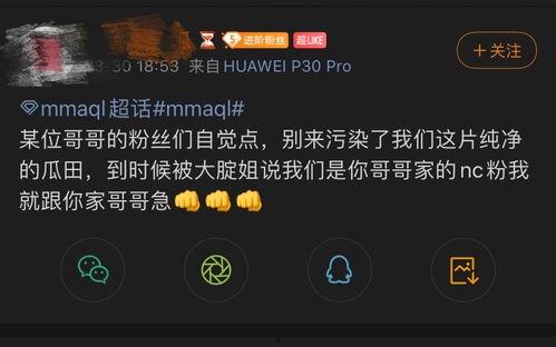 吃瓜猹,网络热词背后的文化现象