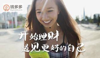 吃瓜钱多多,揭秘娱乐圈“吃瓜”背后的真相与争议