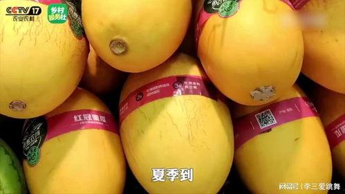 吃蜜瓜嗓子红,甜蜜背后的健康隐患