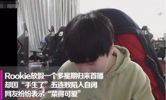 王校长吃瓜视频,揭秘校园幕后风云