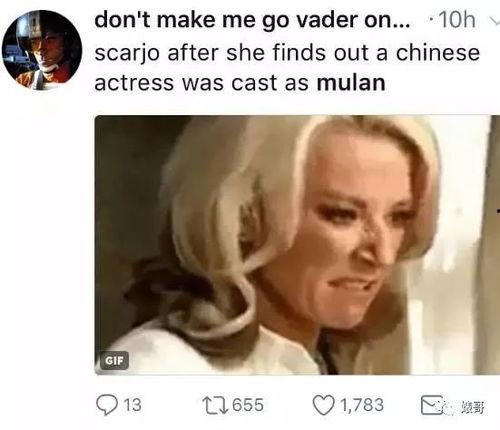 外网吃瓜米歇尔,揭秘娱乐圈背后的故事