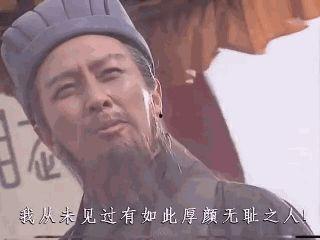 苦苦吃瓜,揭秘娱乐圈的酸甜苦辣