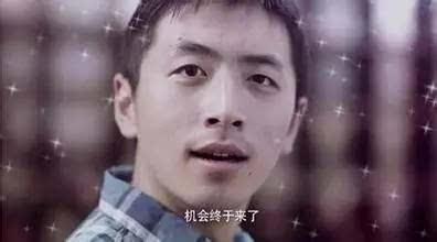 吃瓜群众支持新郎