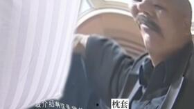 紧跟时事在线吃瓜,紧跟时事，一起在线“吃瓜”最新动态