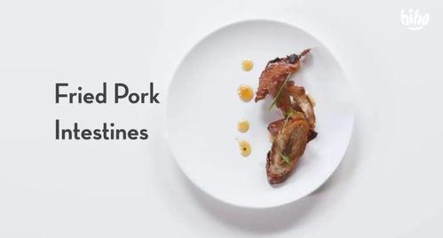 外国吃内脏的瓜,揭秘各国对内脏的独特嗜好