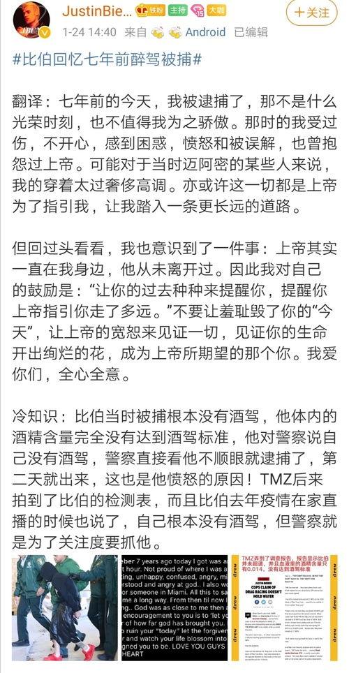 小猹吃瓜,揭秘娱乐圈那些不为人知的幕后故事