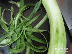 和粉丝互动吃瓜 第2张 和粉丝互动吃瓜 第2张