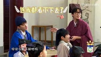 吃瓜视频看戏榜,揭秘热门话题背后的娱乐风云 第3张 吃瓜视频看戏榜,揭秘热门话题背后的娱乐风云 第3张