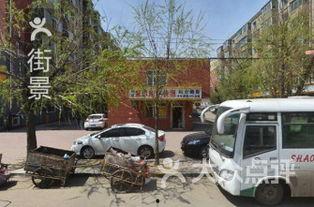 轻轨站吃瓜,一场味蕾与时光的邂逅 第2张 轻轨站吃瓜,一场味蕾与时光的邂逅 第2张