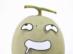 吃瓜吃的很甜 卡通,卡通里的甜蜜时光