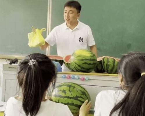 吃瓜月老师  第3张