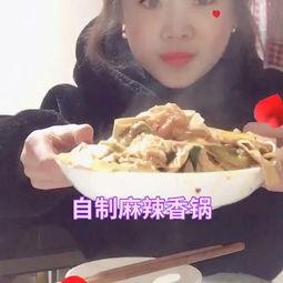 大舅妈吃瓜,揭秘家庭琐事背后的趣味故事  第3张