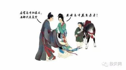 《吃瓜丫鬟》书评小说,宫廷秘闻中的逆袭传奇