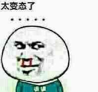 美女发了吃瓜表情,美女表情解锁神秘吃瓜故事  第3张