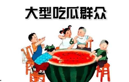 吃瓜群众142628838,网络红人的崛起之路