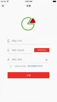 吃瓜 rmvb 下载,RMVB下载背后的精彩故事  第2张