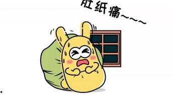 吃瓜群众快递,吃瓜群众揭秘快递业的幕后故事 第1张 吃瓜群众快递,吃瓜群众揭秘快递业的幕后故事 第1张